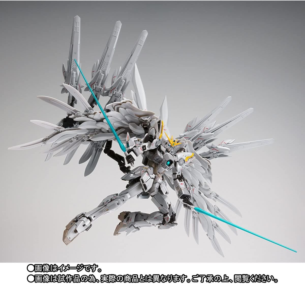 Bandai Gundam FIX Figuration Metal Composite Wing Gundam Snow White Prelude · v2