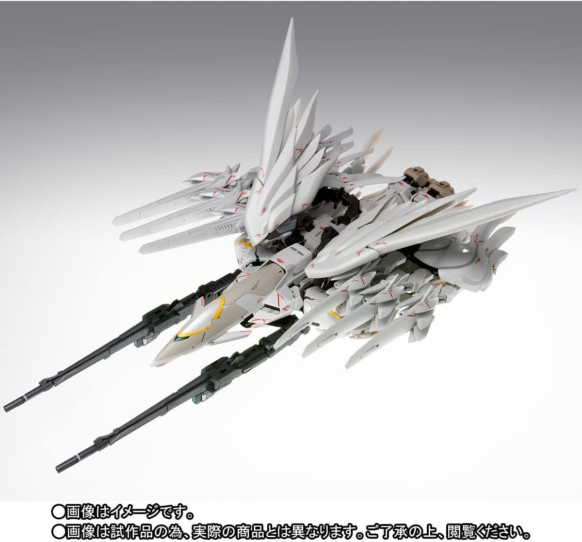 Bandai Gundam FIX Figuration Metal Composite Wing Gundam Snow White Prelude · v2