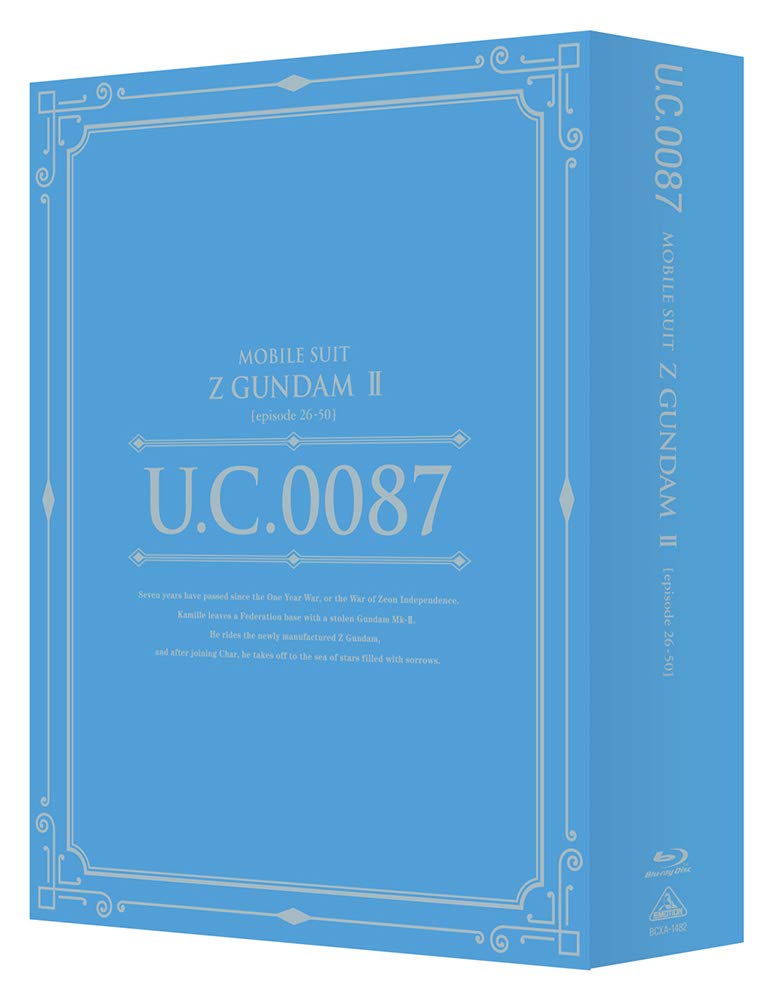 UC Gundam Blu-ray Libraries Mobile Suit Z Gundam II · v6