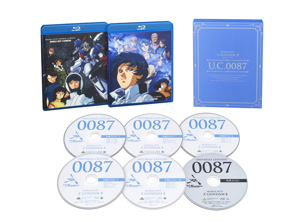ห้องสมุด Blu-ray ของ UC Gundam Mobile Suit Z Gundam II