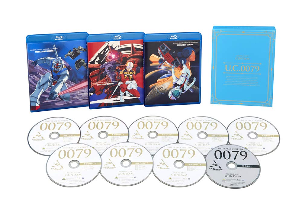 Biblioteki Blu-ray UC Gundam Mobilny Suit Gundam