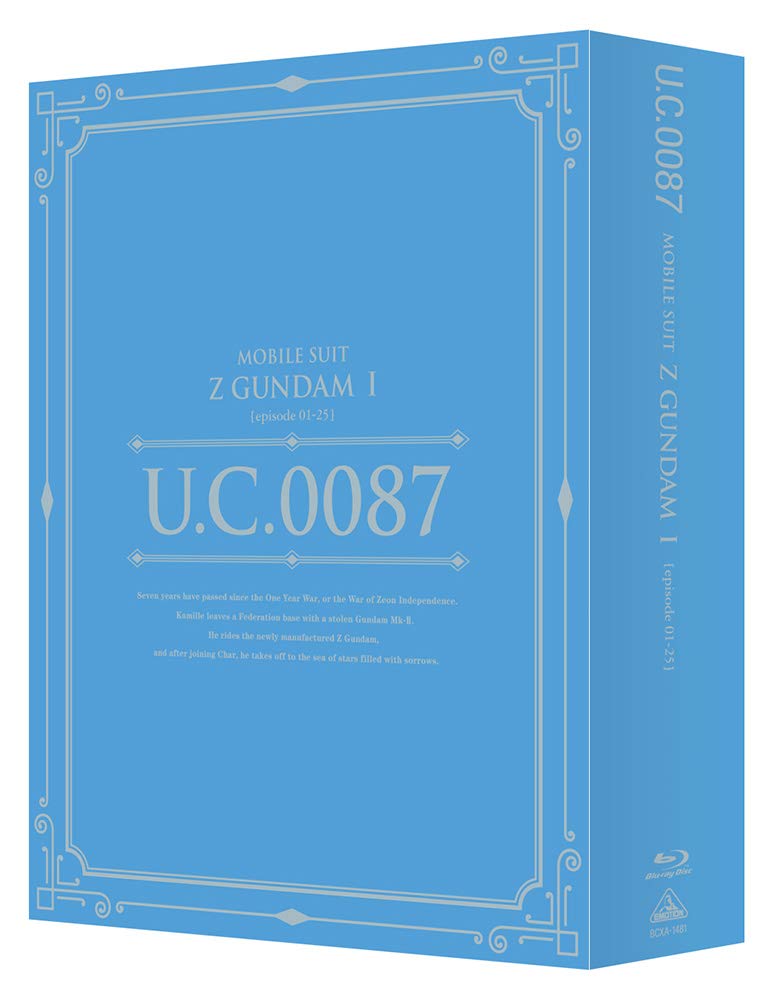 ห้องสมุด Blu-ray ของ UC Gundam Mobile Suit Z Gundam I