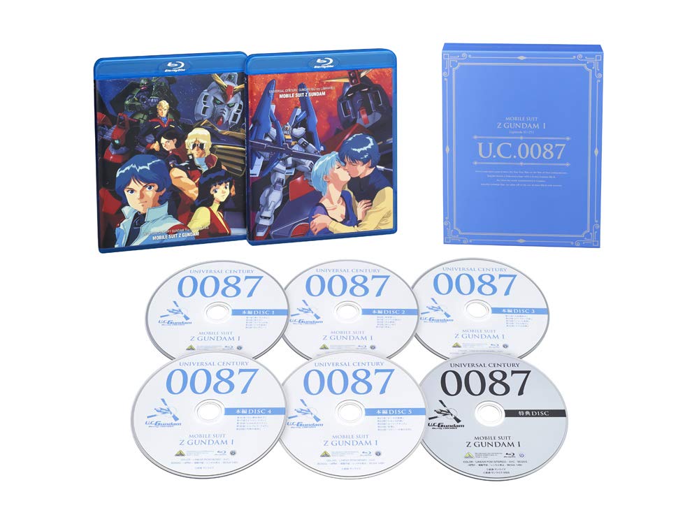 UC GundAM Blu-ray Kütüphaneleri Mobil Takım Z Gundam'ı I
