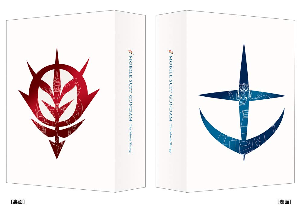 Mobile Suit Gundam Movie Trilogy 4K Remaster Box (4K ULTRA HD Blu-ray)