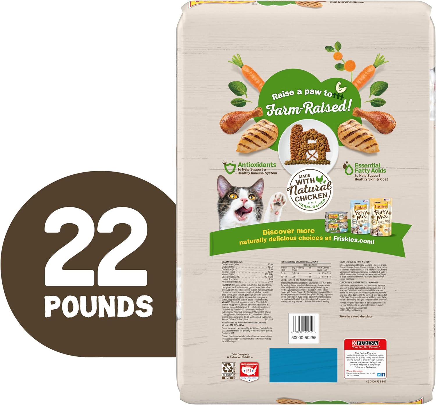 Purina Friskies сухой корм для кошек, Farm Favorites с курицей - мешок 22 фунта