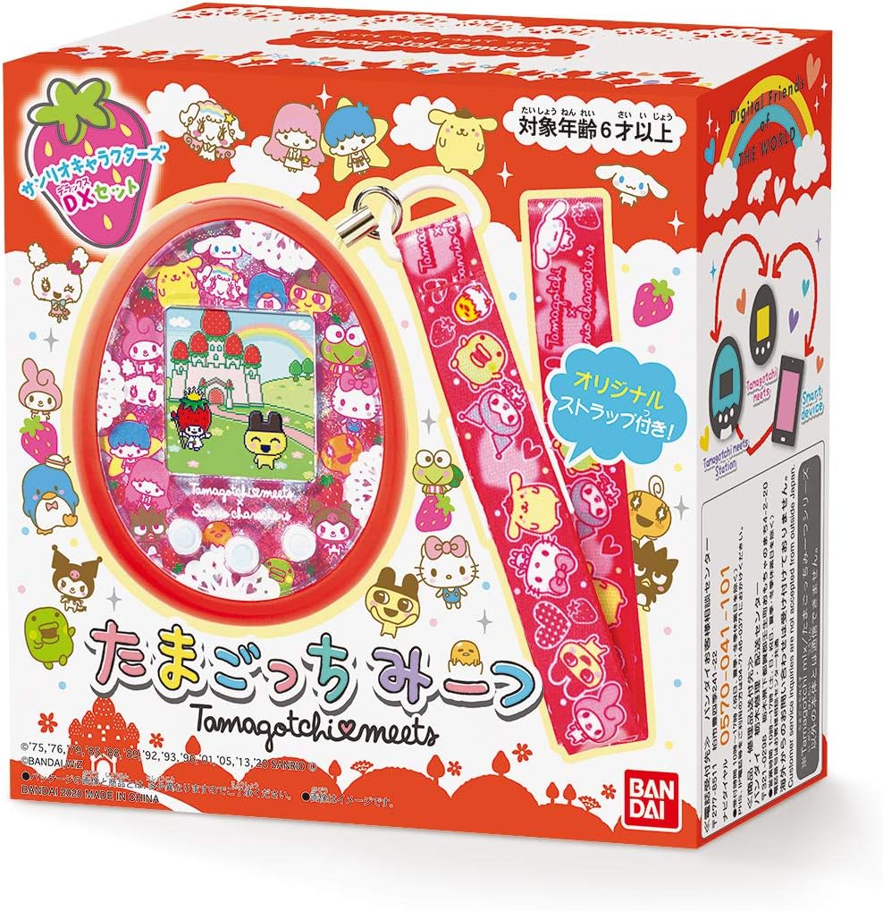 Set DX con i personaggi di Bandai Tamagotchi Meet Sanrio
