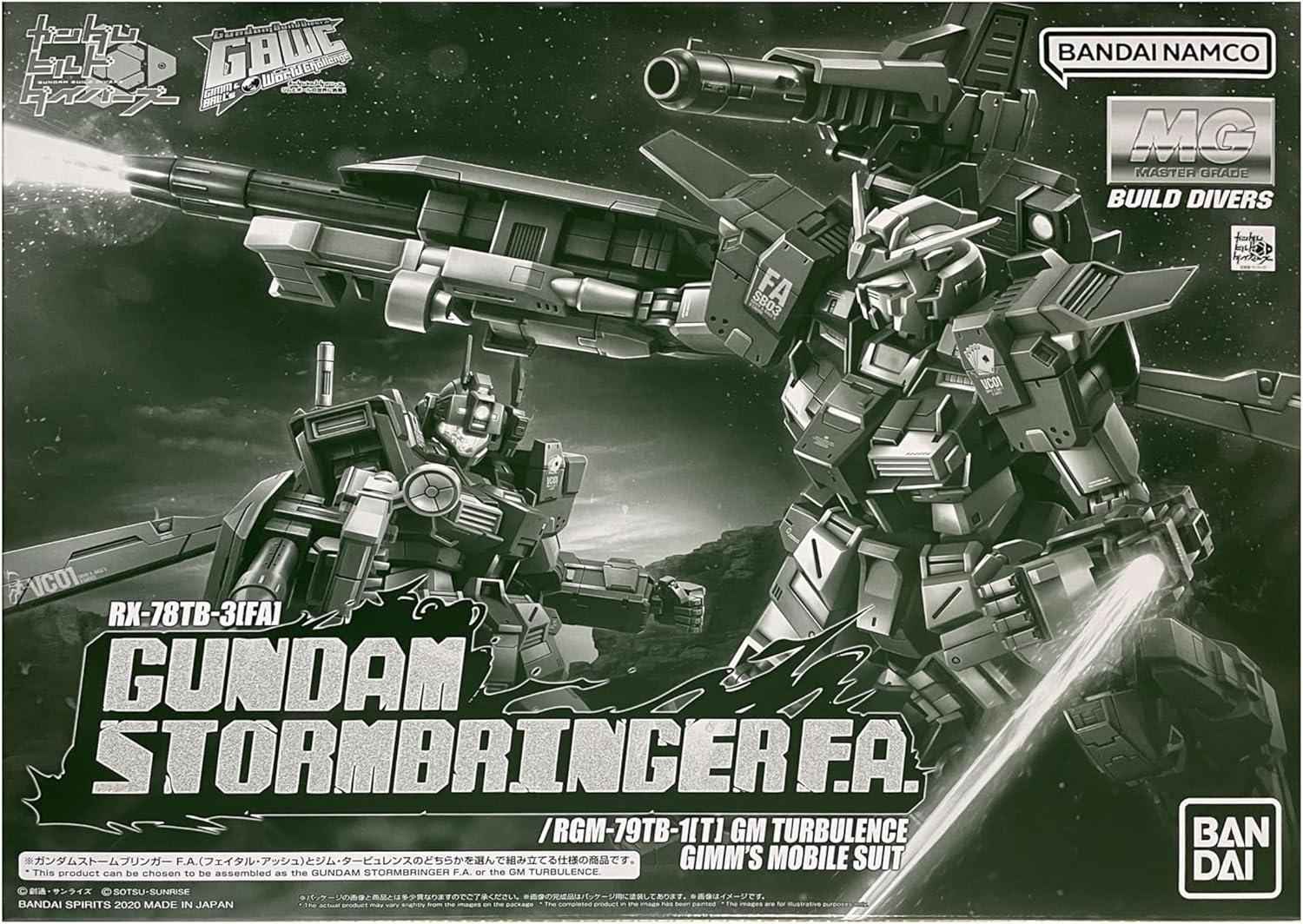 Tuta mobile BANDAI MG 1/100 Gundam SRORMBRINGER F.A./RGM-79TB-1 [T] GM Turbulence GIMM Mobile Suit (Hobby Online Shop Limited) (importazione dal Giappone)