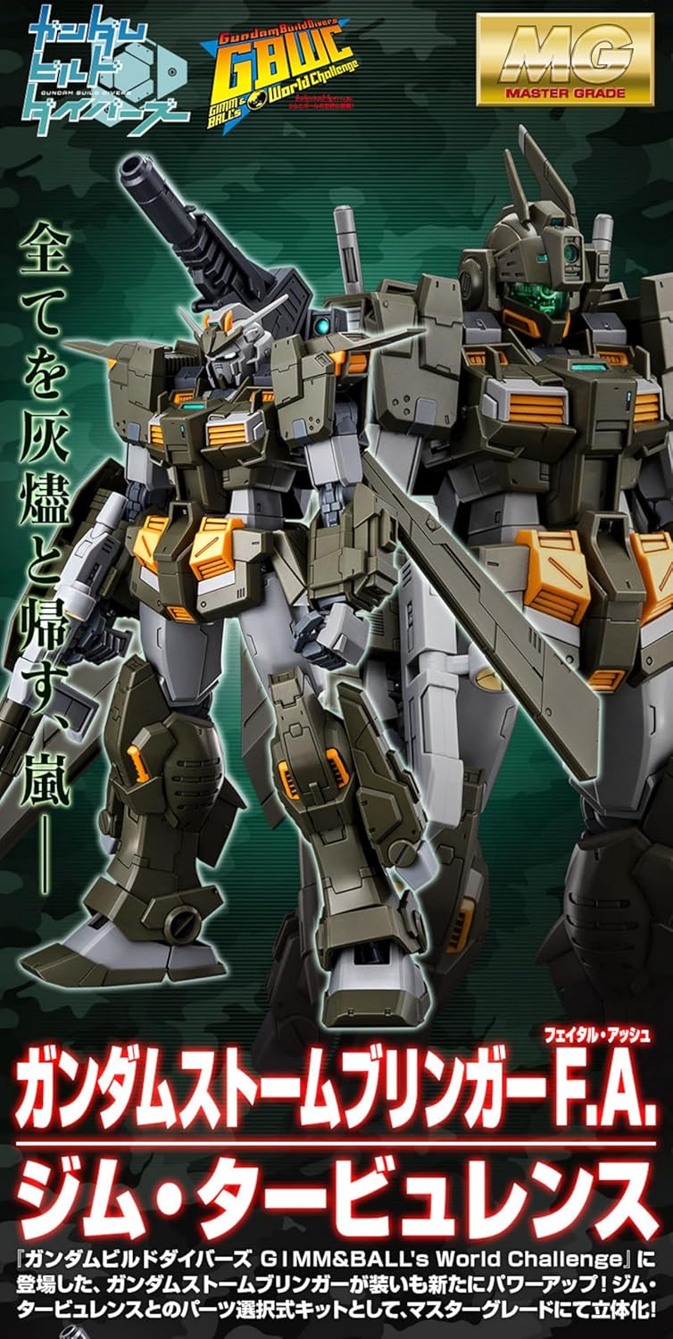 BANDAI MG 1/100 Gundam SRORMBRINGER F.A. / RGM-79TB-1[T] GM Turbulence GIMMs Mobile Suit (Hobby Online Shop Limited) (Japan Import) · v4
