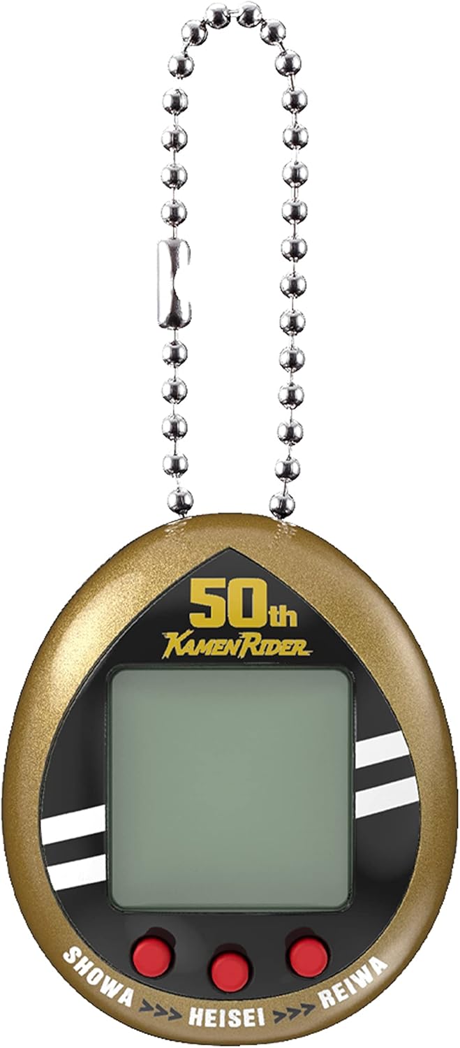Tamagotchi Nano x Kamen Rider - Version Legacy Gold pour le 50e anniversaire