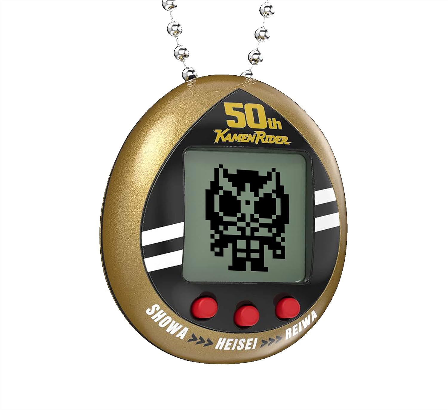 Tamagotchi Nano x Kamen Rider - Version Legacy Gold pour le 50e anniversaire