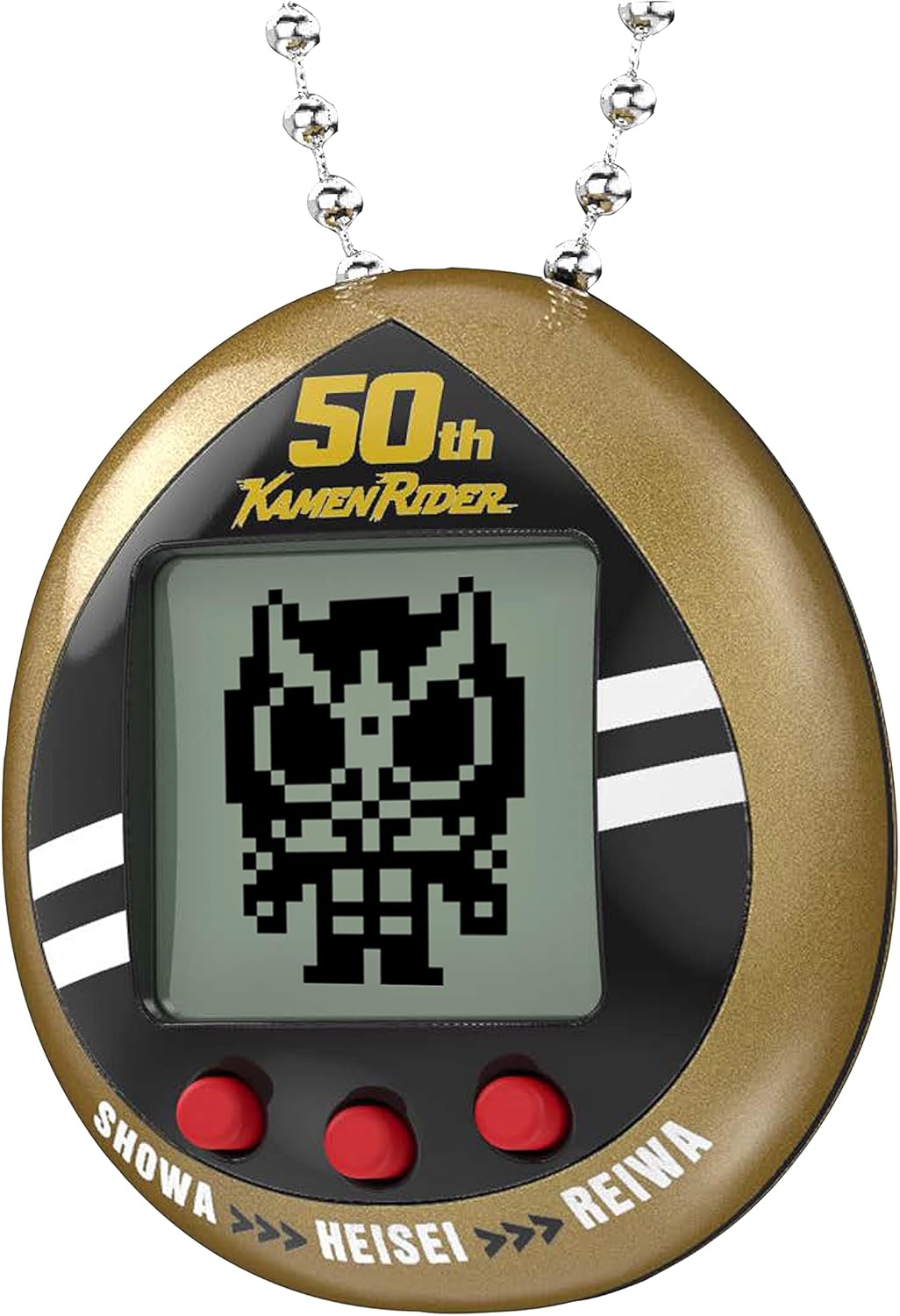Tamagotchi Nano x Kamen Rider - Version Legacy Gold pour le 50e anniversaire