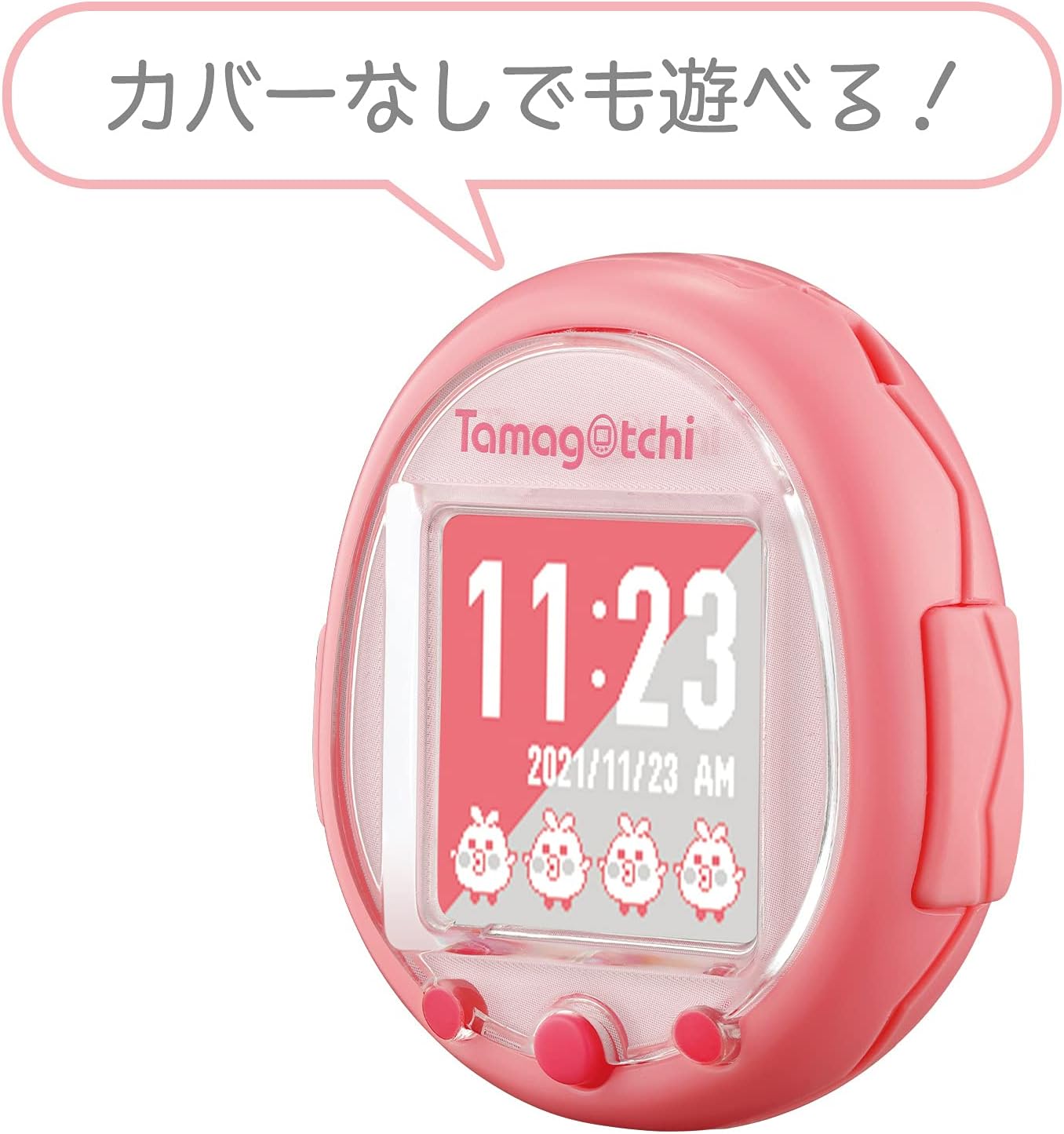 Tamagotchi Smart Coralpink · v4