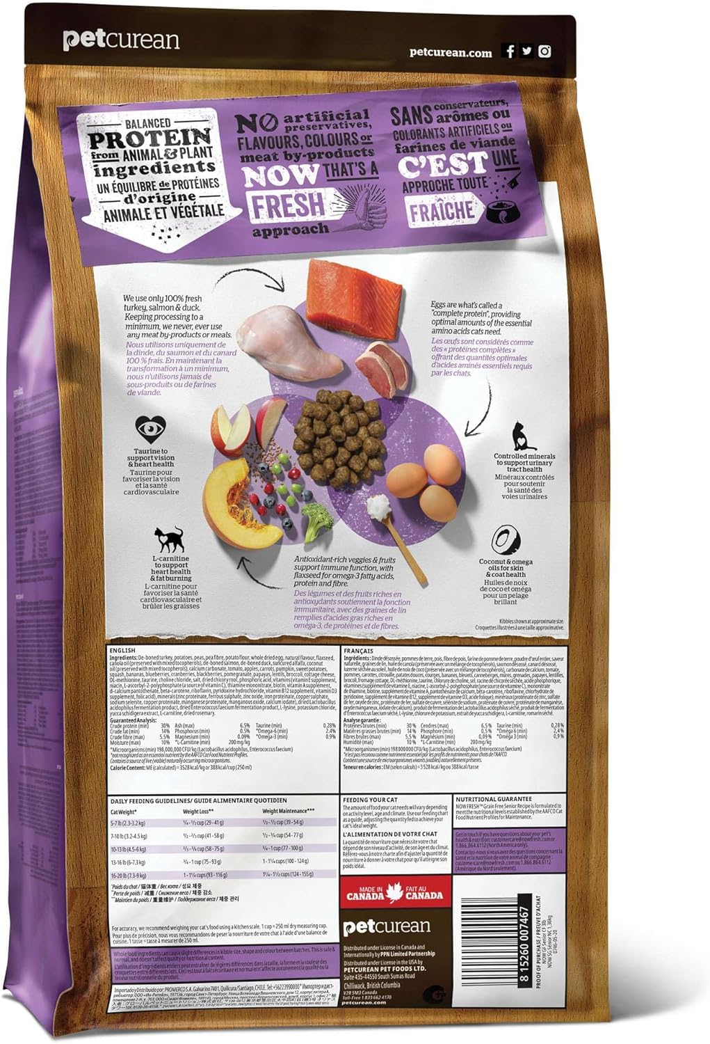 Now Fresh Dry Cat Food for Seniors, Turkey, Salmon and Duck Recipe, 3 lbs - Grain Free, Senior Cat Food, Made with Real Meat and Fish