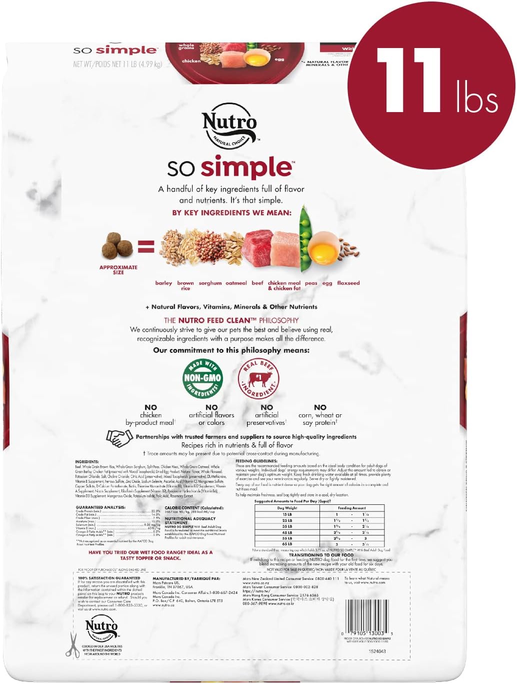 NUTRO SO SIMPLE With Beef Adult Dog Food, 11 lb.