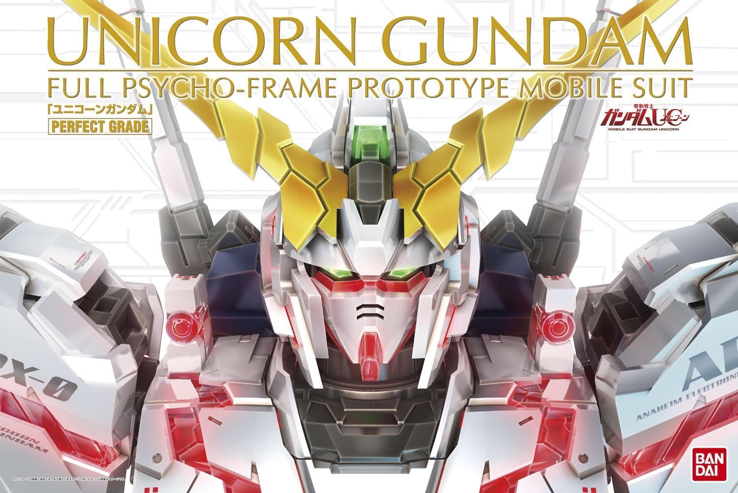 Unicorn Gundam Gundam UC, Bandai Hobby PG 1/60 Scale Color Coded Plastic Model Building Kit