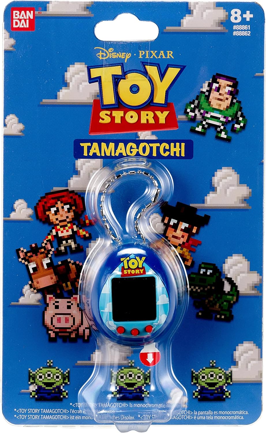 Tamagotchi Nano x Toy Story - Nuvole (blu)