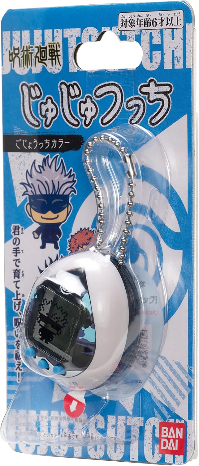 Tamagotchi Nano x Jujutsu Kaisen - Gojo (Japanese Version) · v2