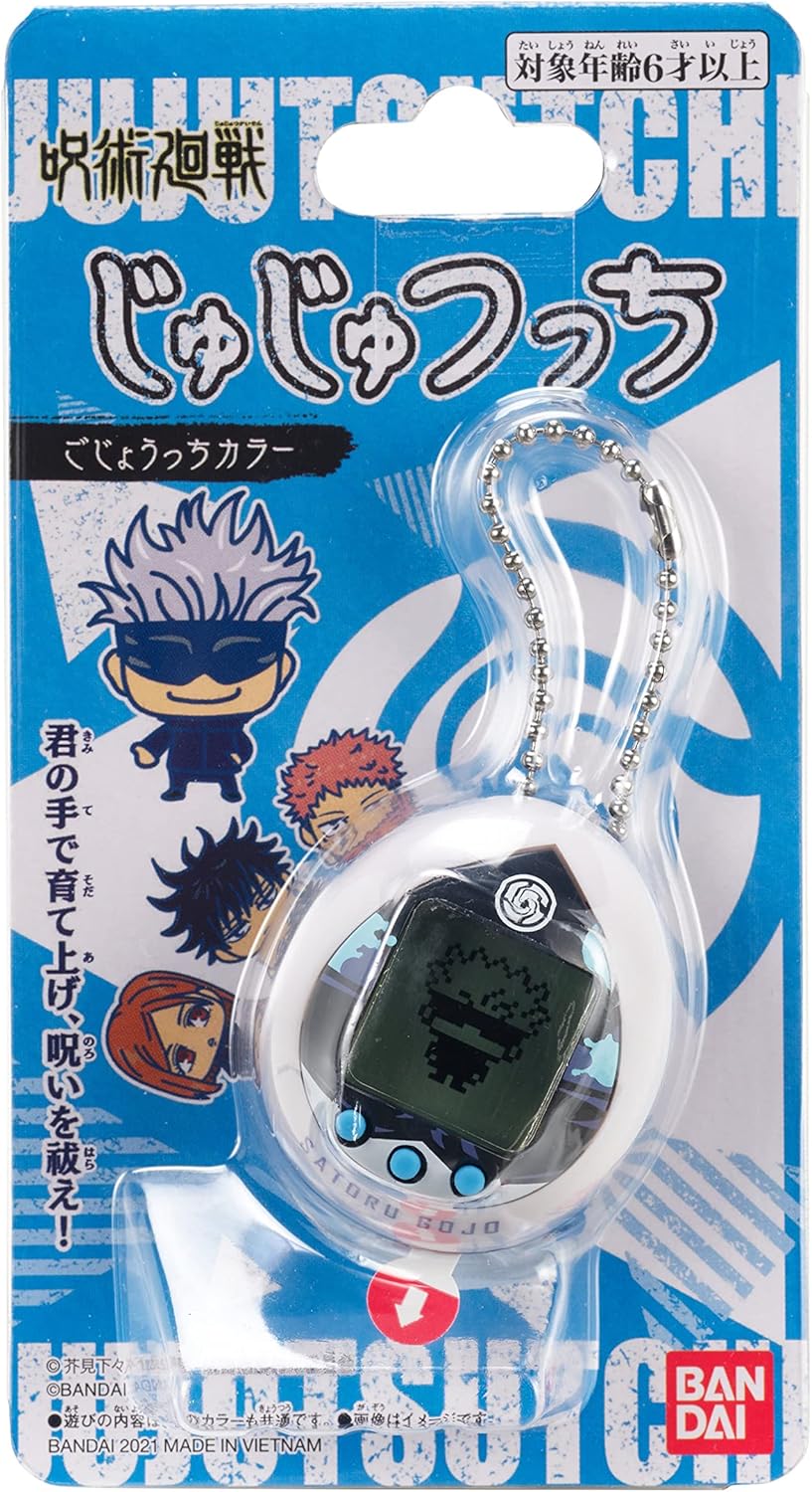 Tamagotchi Nano x Jujutsu Kaisen - Gojo (Japanese Version) · v2