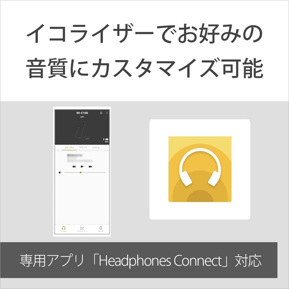 Écouteurs sans fil Sony Wi-C100, compatibles Bluetooth, 25 heures d'autonomie, IPX4 résistant aux éclaboussures, DSEE, beige, WI-FI C100 CZ Small