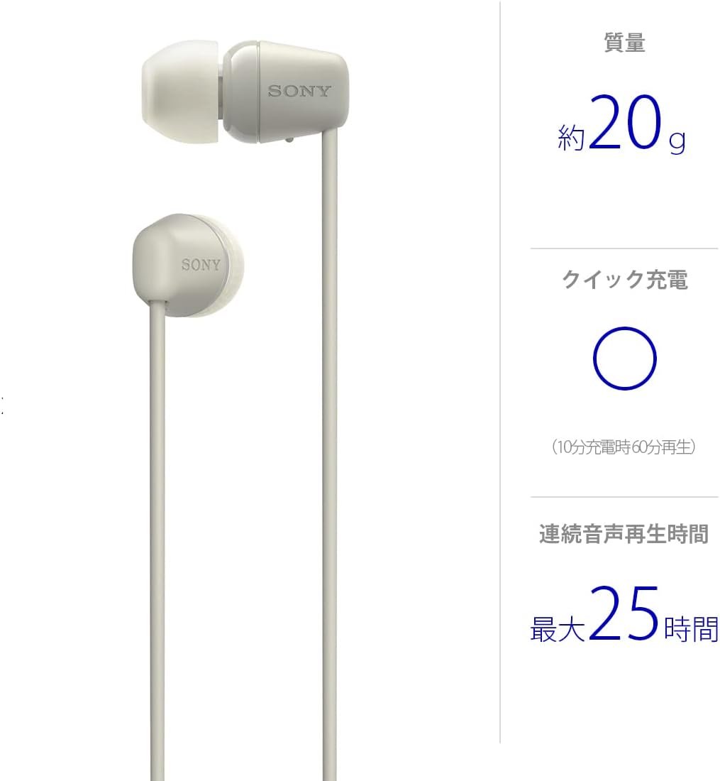 Écouteurs sans fil Sony Wi-C100, compatibles Bluetooth, 25 heures d'autonomie, IPX4 résistant aux éclaboussures, DSEE, beige, WI-FI C100 CZ Small