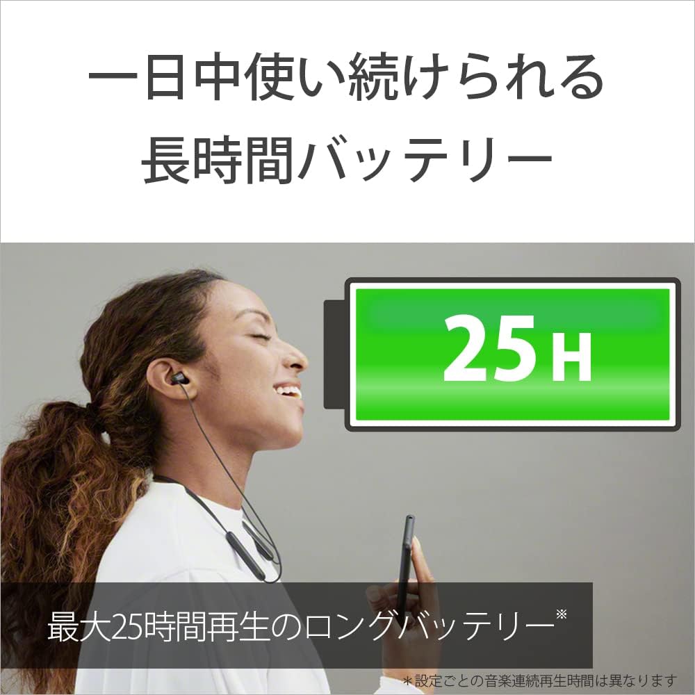 Écouteurs sans fil Sony Wi-C100, compatibles Bluetooth, 25 heures d'autonomie, IPX4 résistant aux éclaboussures, DSEE, beige, WI-FI C100 CZ Small