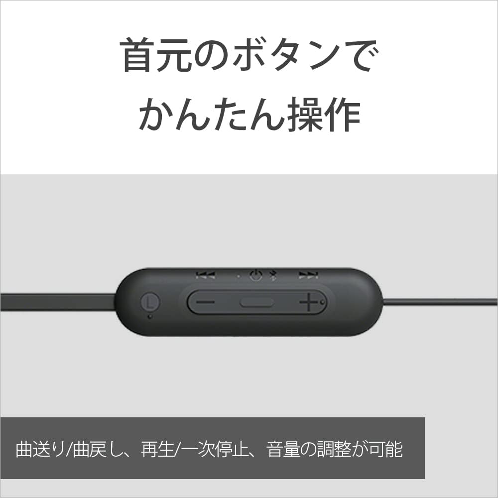 Écouteurs sans fil Sony Wi-C100, compatibles Bluetooth, 25 heures d'autonomie, IPX4 résistant aux éclaboussures, DSEE, beige, WI-FI C100 CZ Small