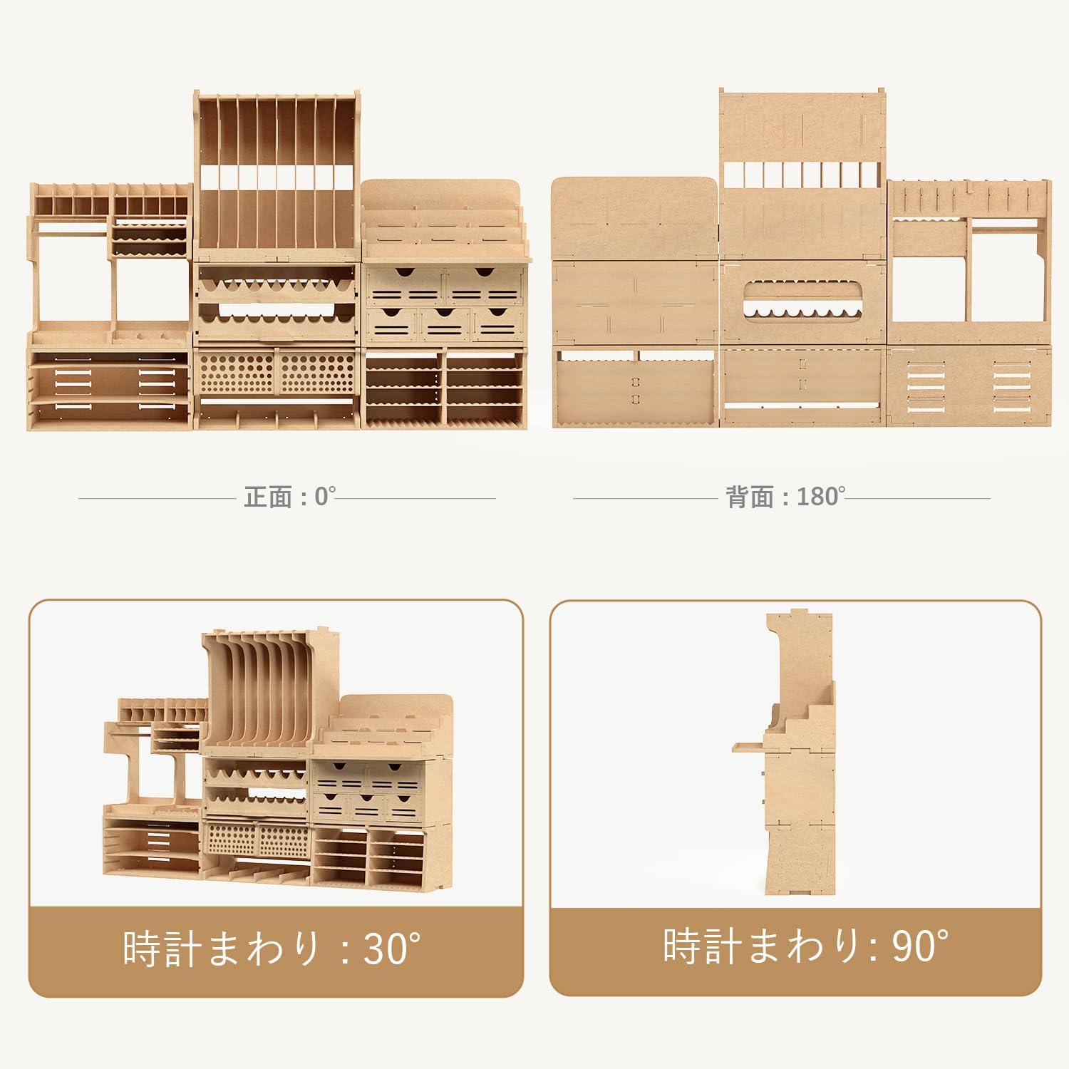 Wooden Model Kit Tool Organizer Storage Rack, Paint Rack Organizer with MDF Material, Brush/Screwdriver Storage, Craft Supplies Storage, Suitable for Tamiya Gundam Model Tools, GK10