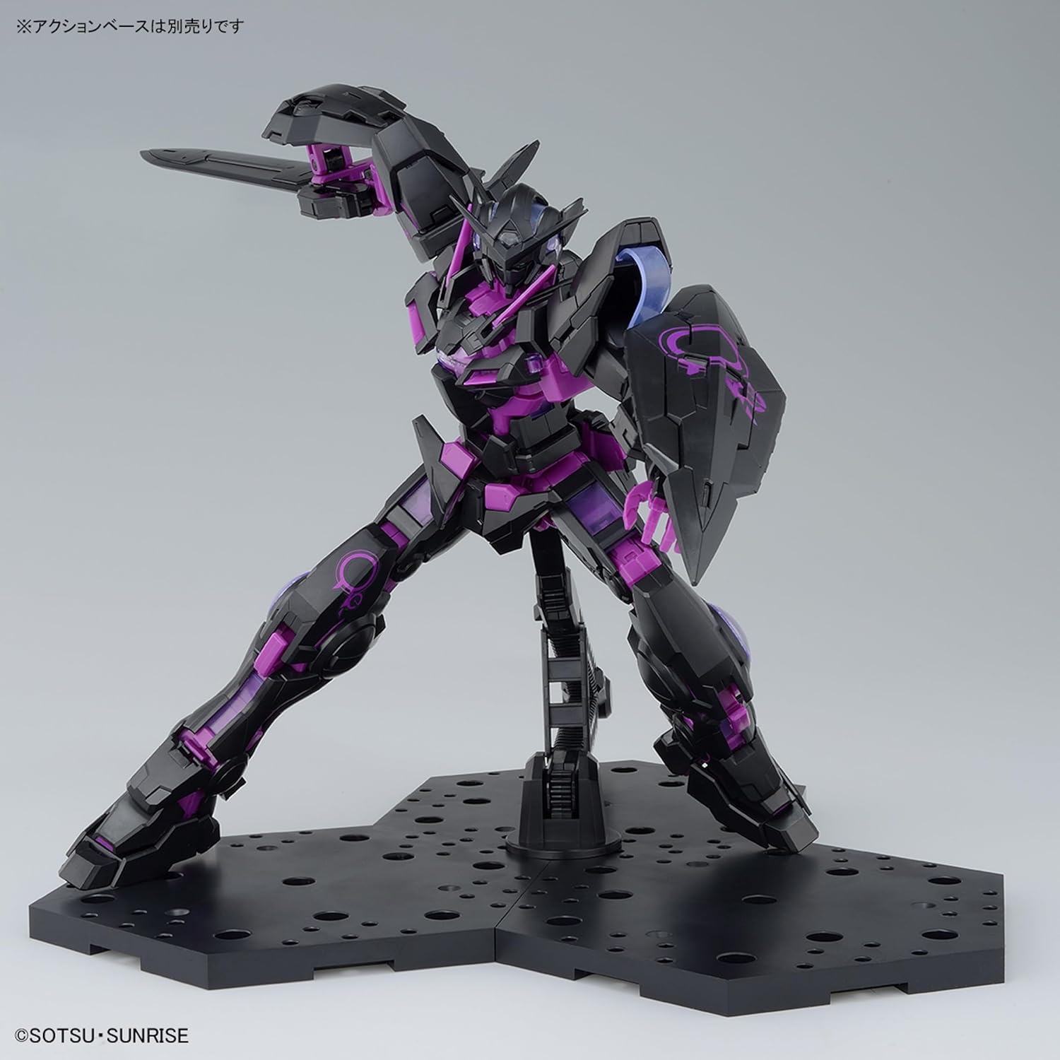 BANDAI [Event Limited] MG 1/100 Gundam Exia [Colore ricircolo/viola neon] Mobile Suit Gundam 00 (Double O)