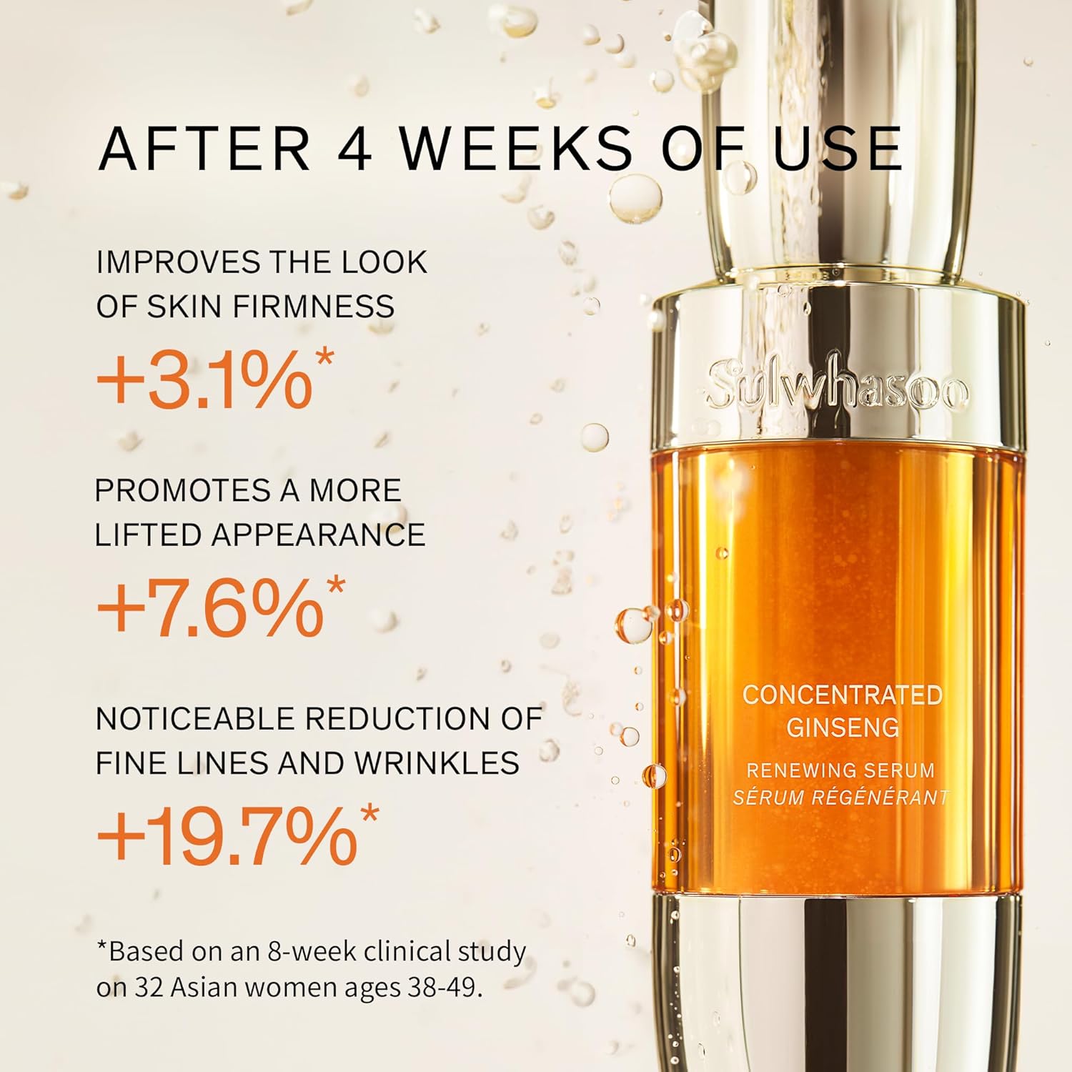 Sulwhasoo Concentrated Ginseng Renewing Cream - Korean Anti-Aging Skincare, Improves the Look of Wrinkles and Firmness, Ginseng, Peptides, and Squalane, Firming Cream · v9