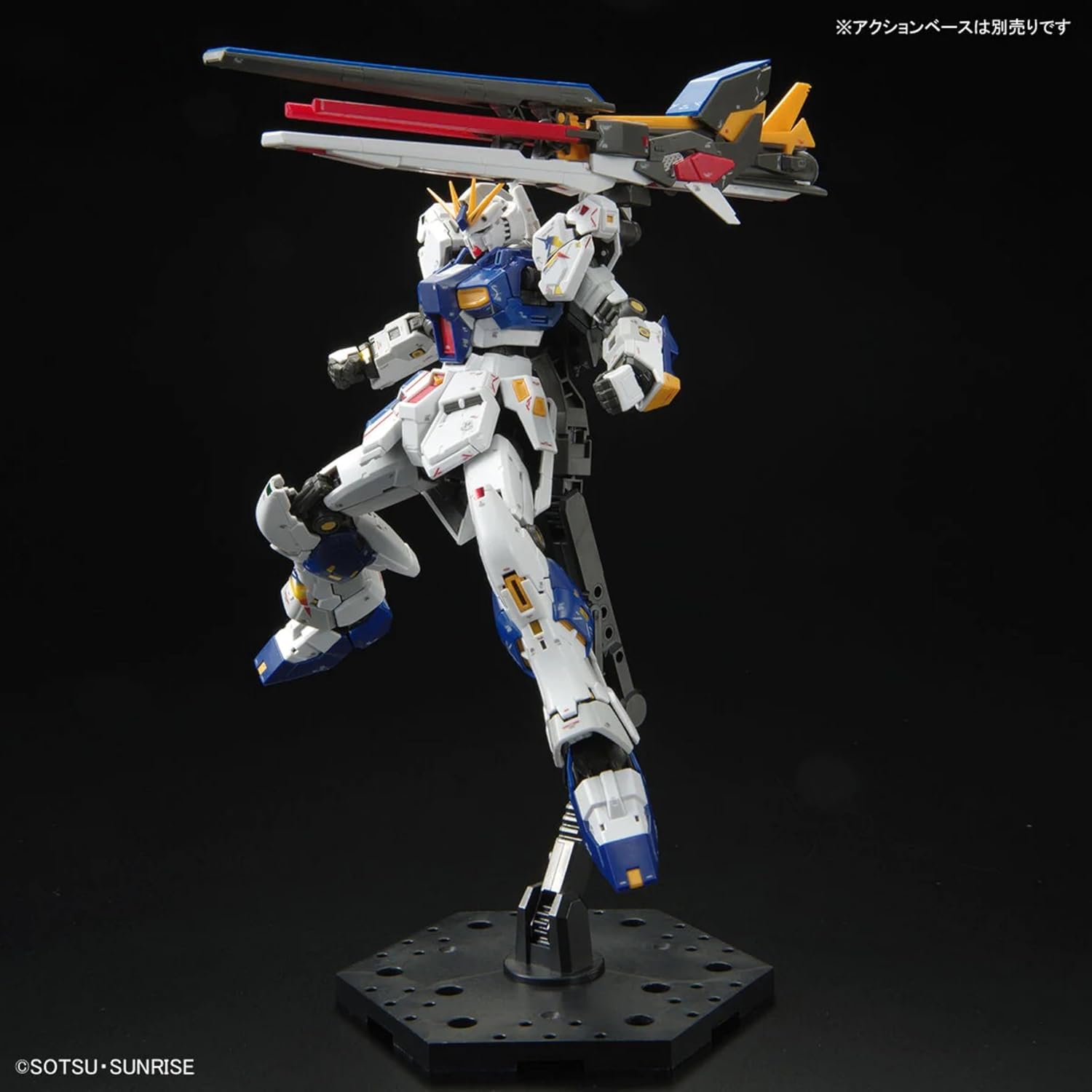 Bandai RG 1/144 Gundam SIDE-F Limited RX-93ff V Gundam · v3