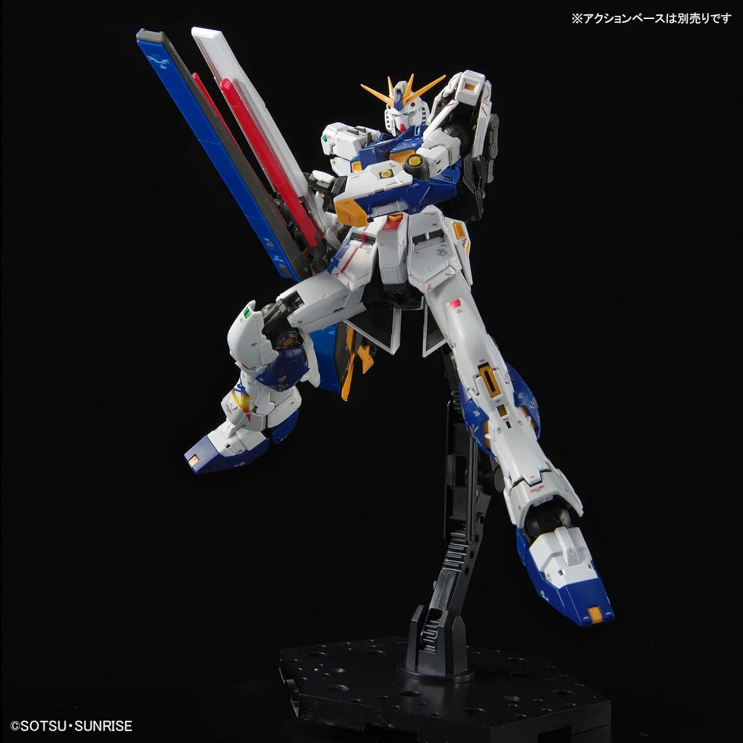 Bandai RG 1/144 Gundam SIDE-F Limited RX-93ff V Gundam · v3