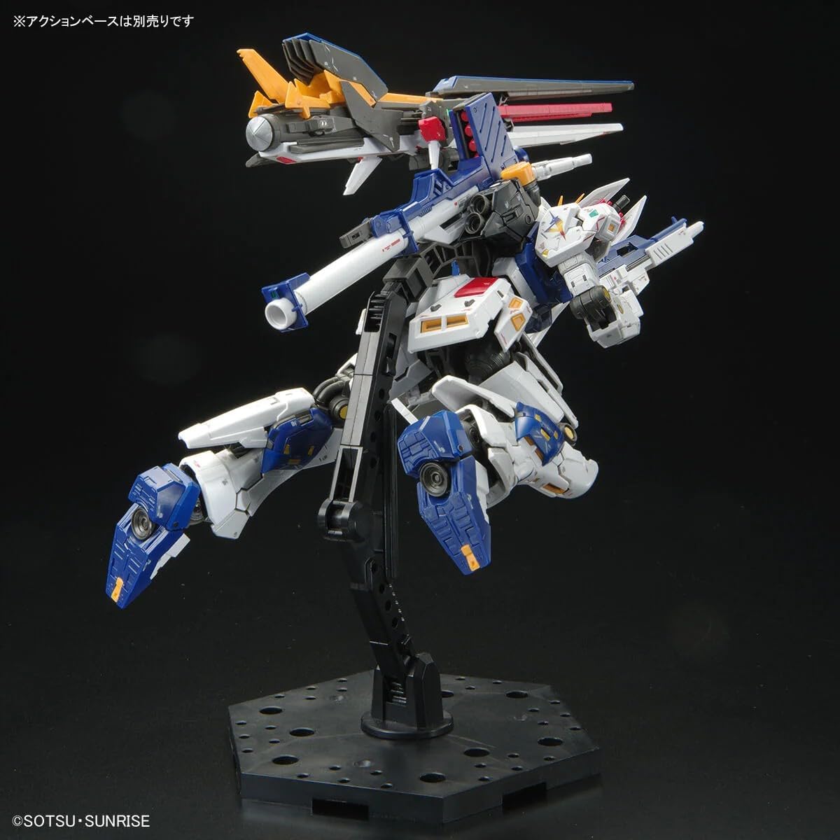 Bandai RG 1/144 Gundam SIDE-F Limited RX-93ff V Gundam · v3