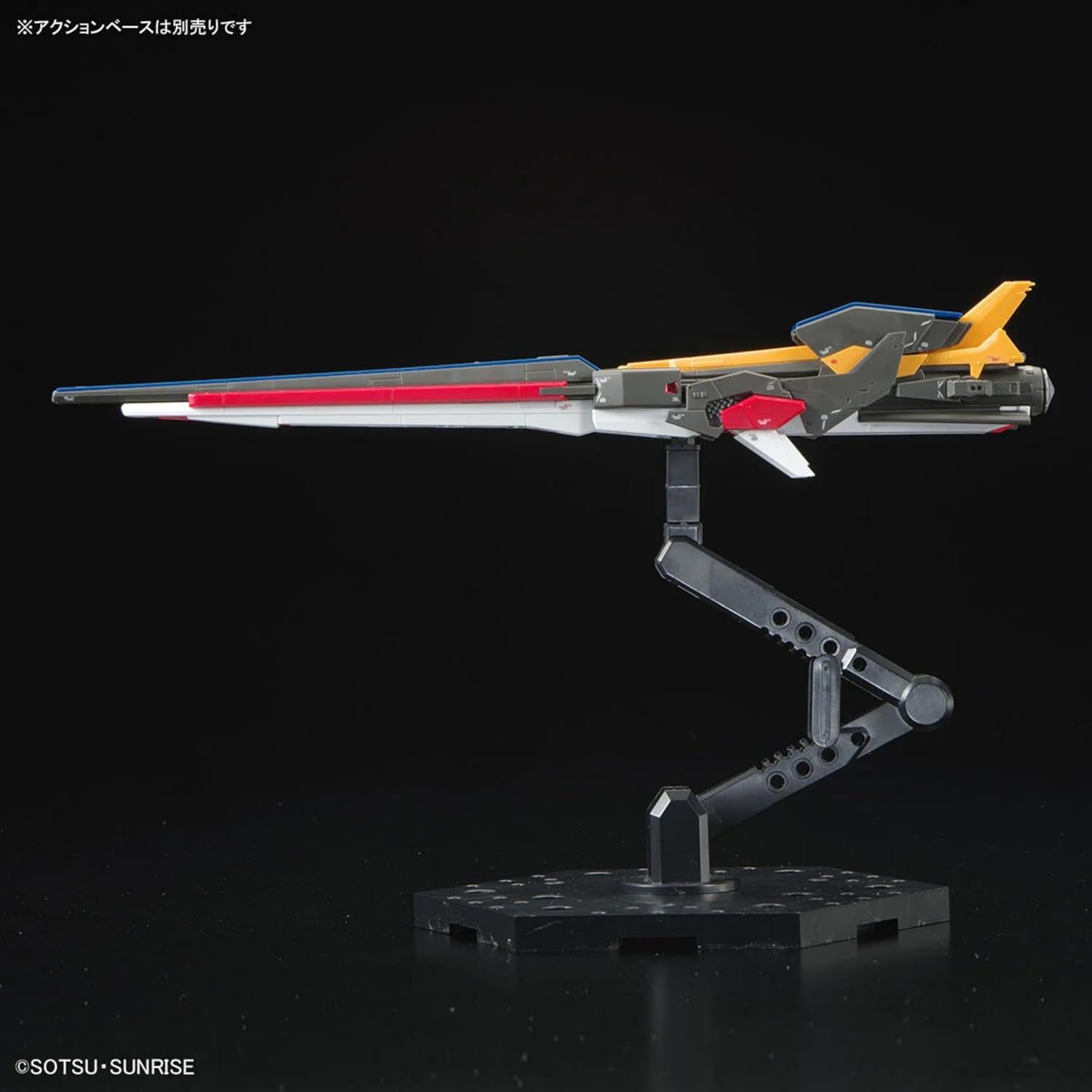 Bandai RG 1/144 Gundam SIDE-F Limited RX-93ff V Gundam · v3