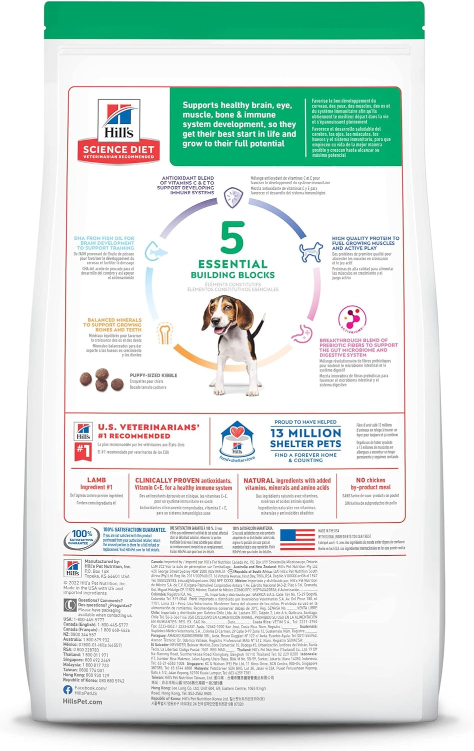 Hills Science Diet Cachorro, nutrición premium para cachorros, alimento seco para perros, arroz integral con cordero, bolsa de 4 libras