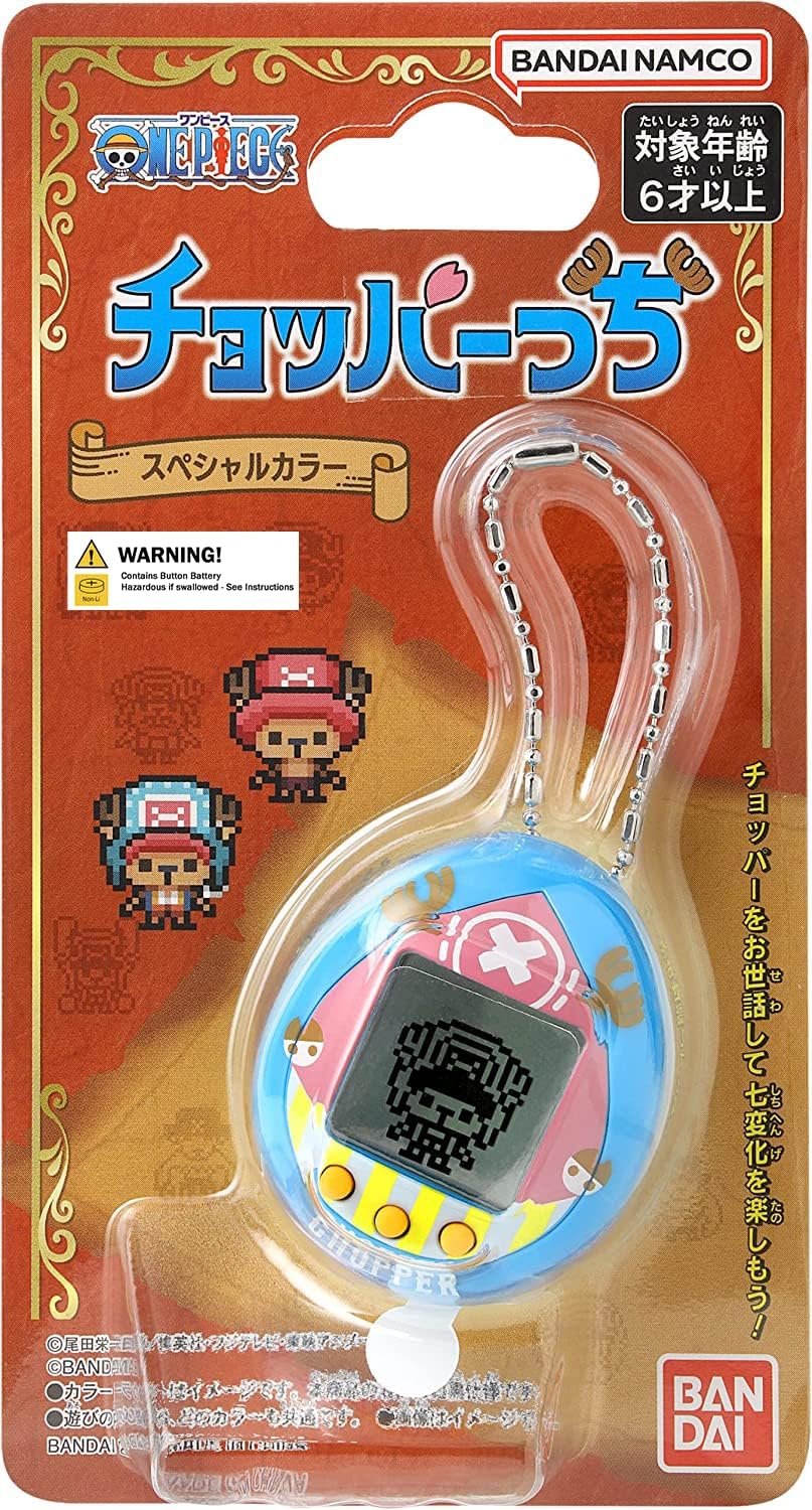 Tamagotchi Nano x One Piece - New World · v2