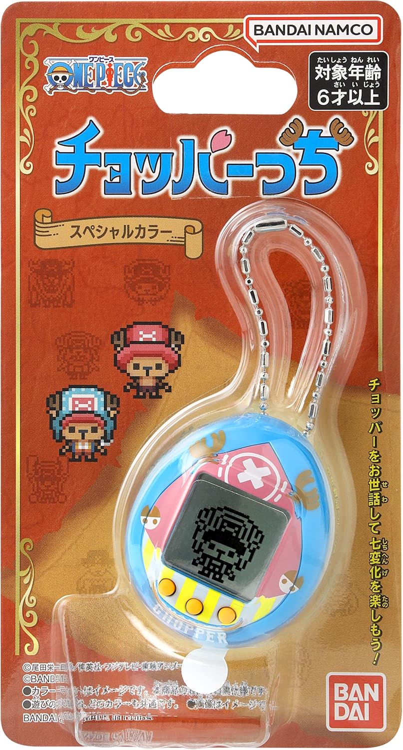 Tamagotchi Nano x One Piece - New World · v2