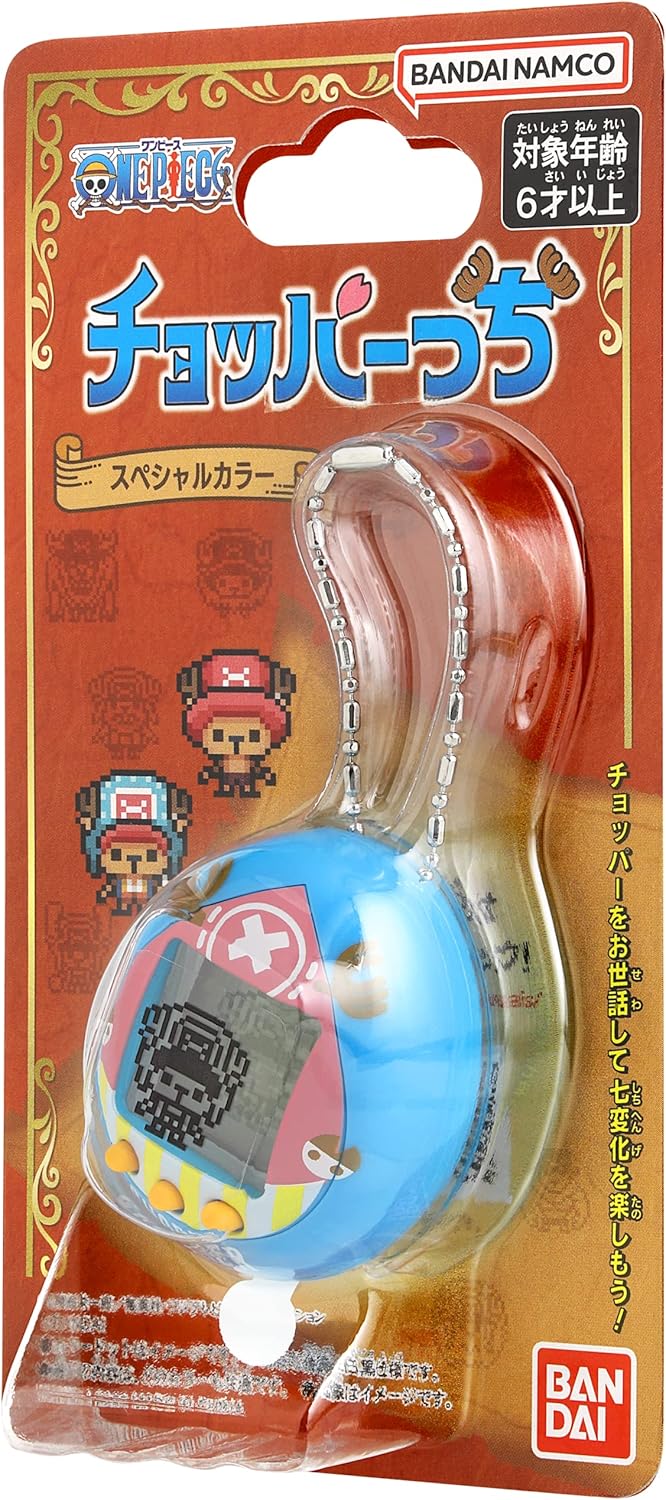 Tamagotchi Nano x One Piece - New World · v2