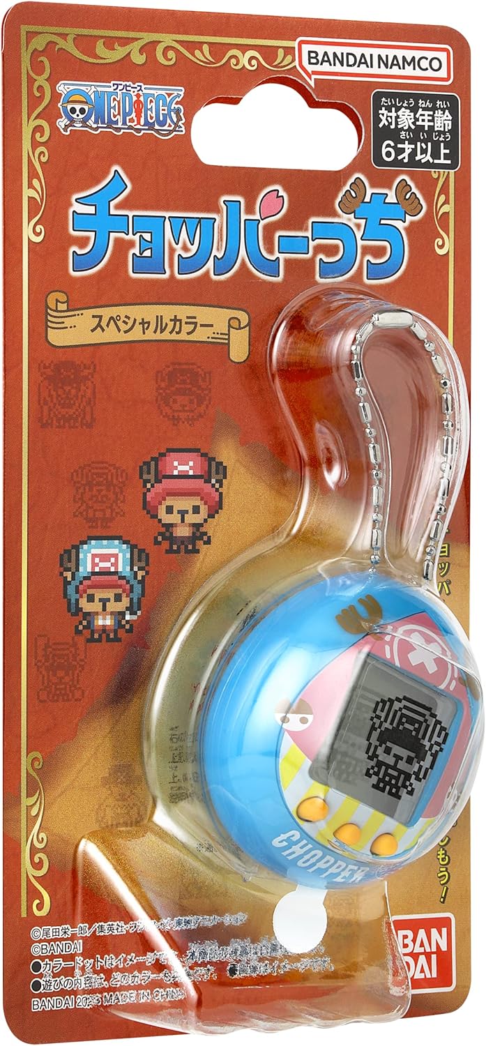 Tamagotchi Nano x One Piece - New World · v2