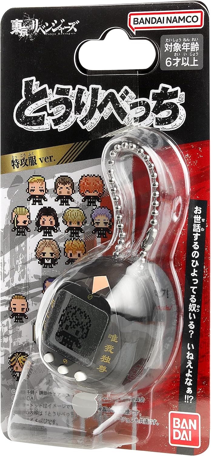 Tamagotchi Nano x Tokyo Revengers - Tokkofuku · v3