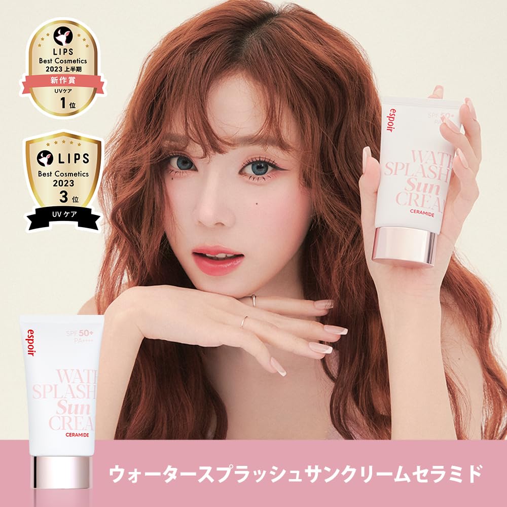 Espoir Water Splash Sun Cream Ceramide 2 oz | Moisturizing Barrier with CeramideNP Peptide | Tinted Sun Block | Excellent Coverage | Substitute Sunscreen for BB Cream | Korean Base Makeup · v2