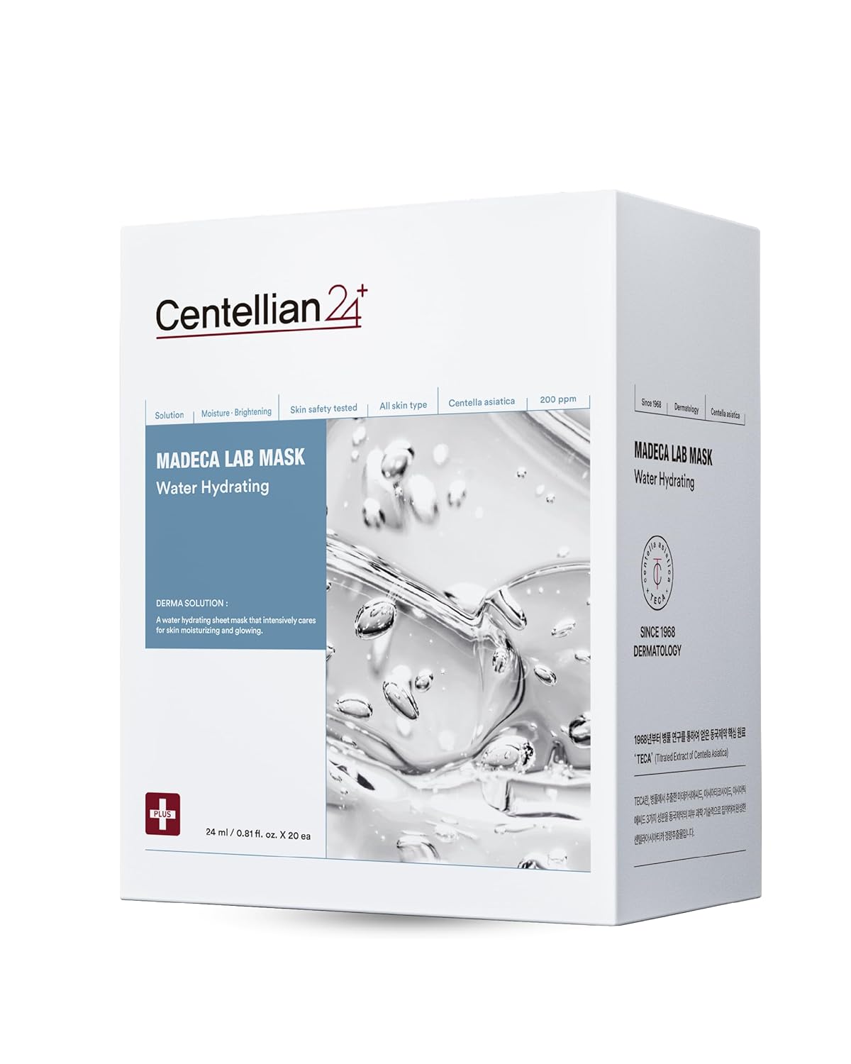CENTELLIAN 24 Madeca Mask (Water Hydrating, 20pc) - Face Mask Sheet for Deep Hydration, Sun Damage with Centella Asiatica, TECA, Niacinamide, Ceramide. Korean Skin Care for Men Women by Dongkook.