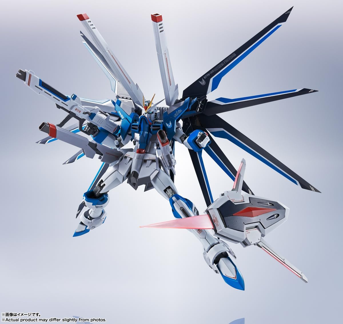 TAMASHII NATIONS - Mobile Suit Gundam Seed Freedom - Rising Freedom Gundam, Bandai Spirits Metal Robot Spirits Figure