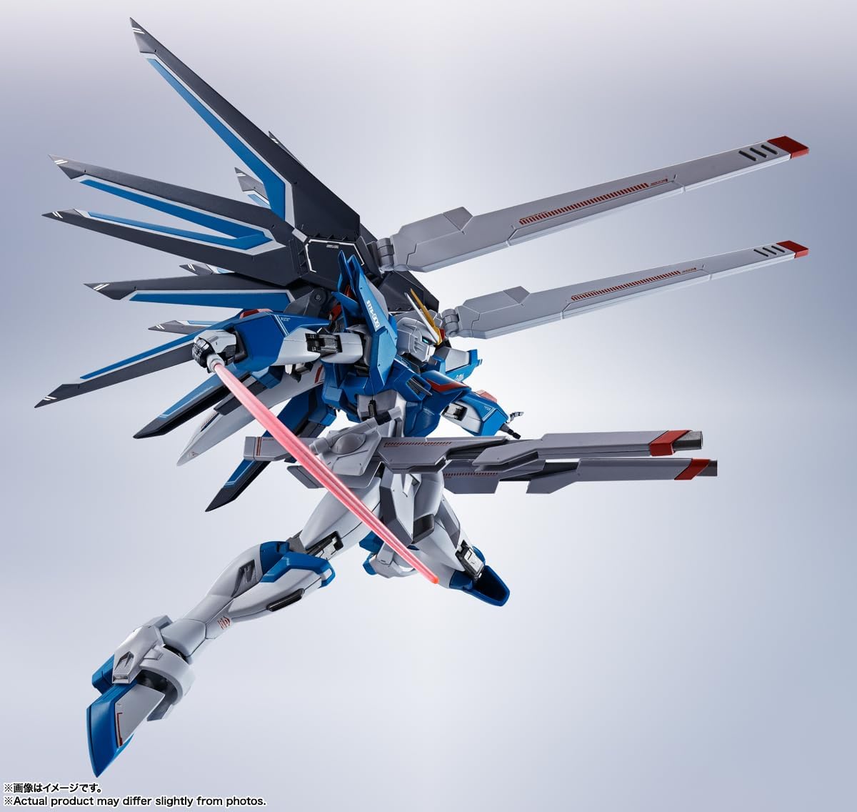 TAMASHII NATIONS - Mobile Suit Gundam Seed Freedom - Rising Freedom Gundam, Bandai Spirits Metal Robot Spirits Figure