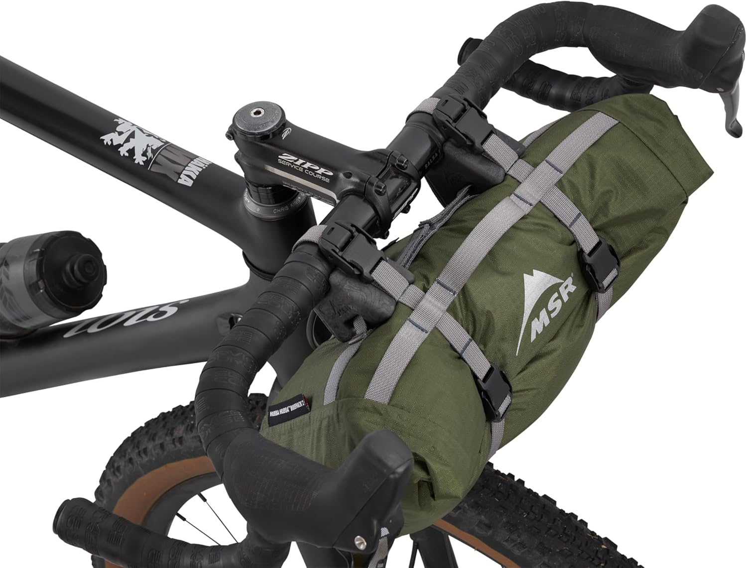 MSR Hubba Hubba Bikepack 2 Person Bikepacking Tent · v3