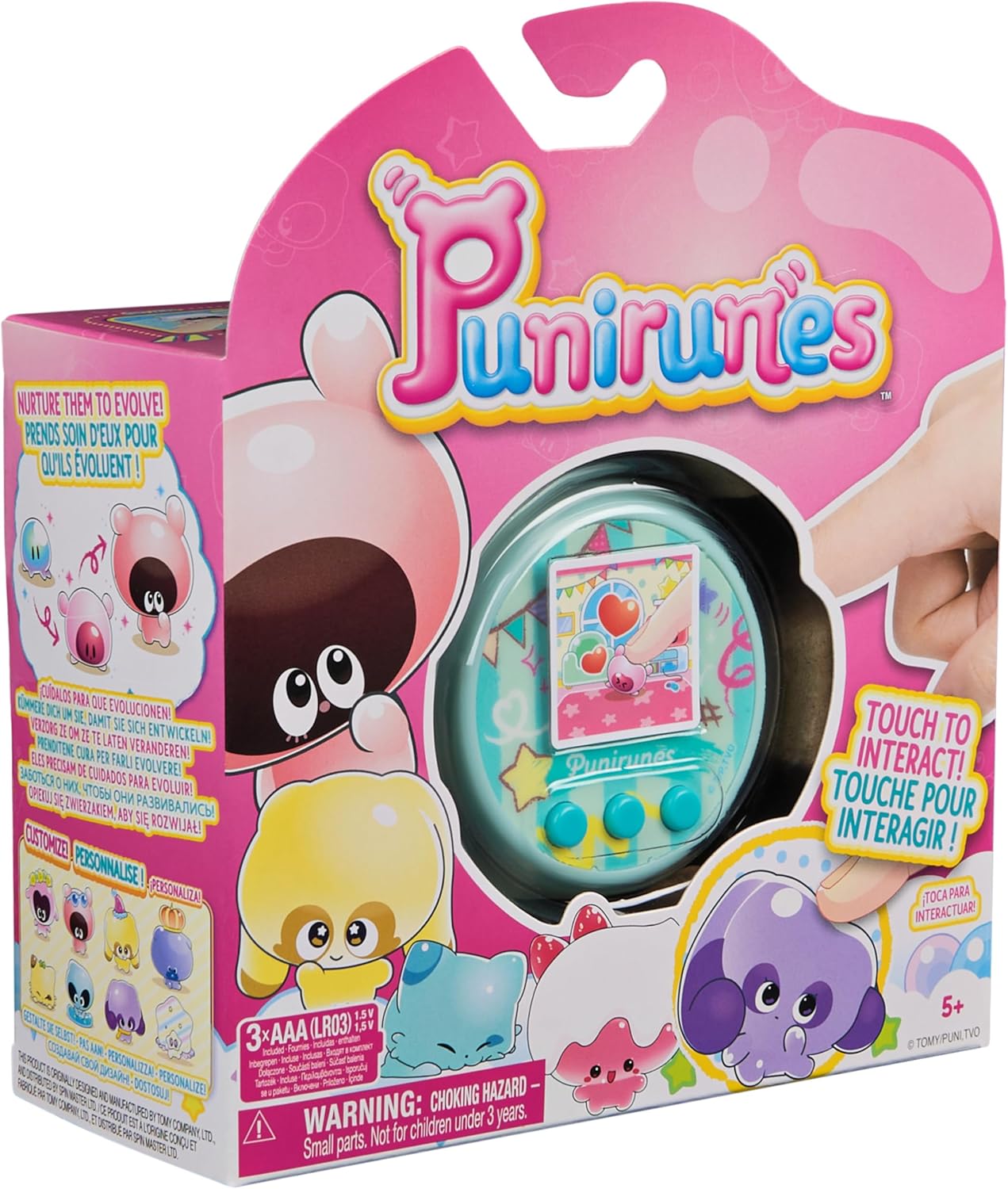 Punirunes, Interactive Digital Toy with 55 Squishy Characters Inside, Reacts to Touch, Full-Color Display, Kids Toys for Girls  Boys Ages 5 and up · v3