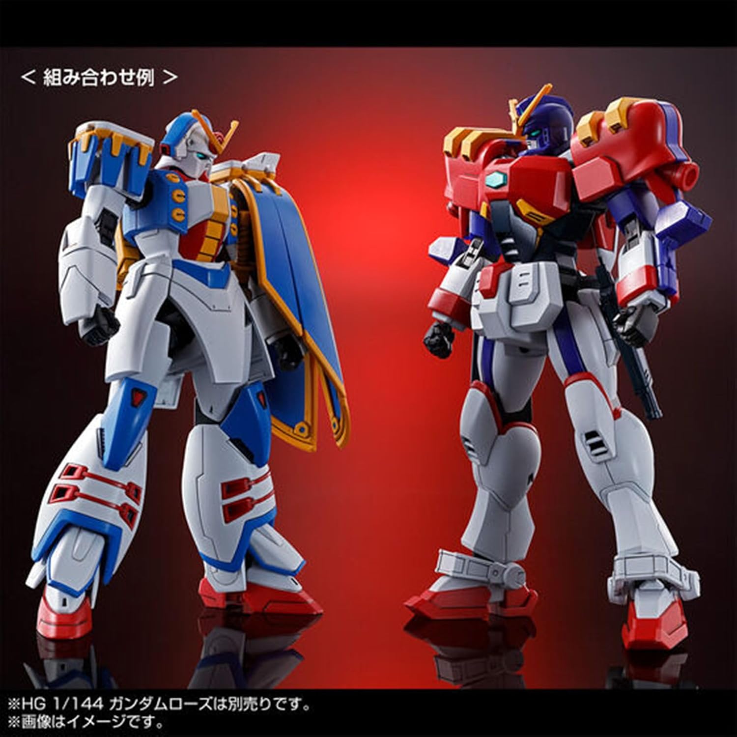 BANDAI SPIRITS HG 1/144 Gundam Maxster, Small, Purple