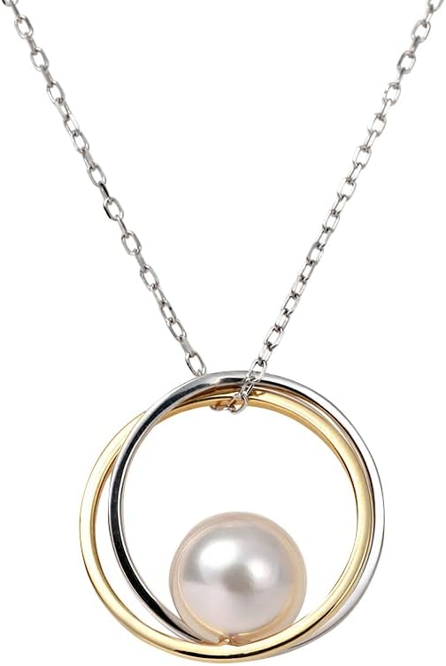 Japanese 7.0mm Akoya Cultured Pearl Long Chain Pendant Necklace for Women with PT900 Platinum and 18K Yellow Gold | Elegant Design Excellent Gift | Pearl Necklace, 23.6 inch, white · v2