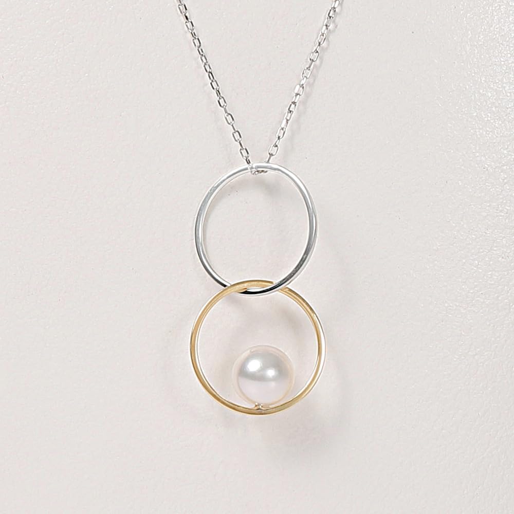 Collar con colgante de cadena larga de perlas cultivadas de Akoya japonesas de 7 mm para mujer con platino PT900 y oro amarillo de 18 quilates | Diseño elegante, excelente regalo | Collar de perlas, 23,6 pulgadas, blanco