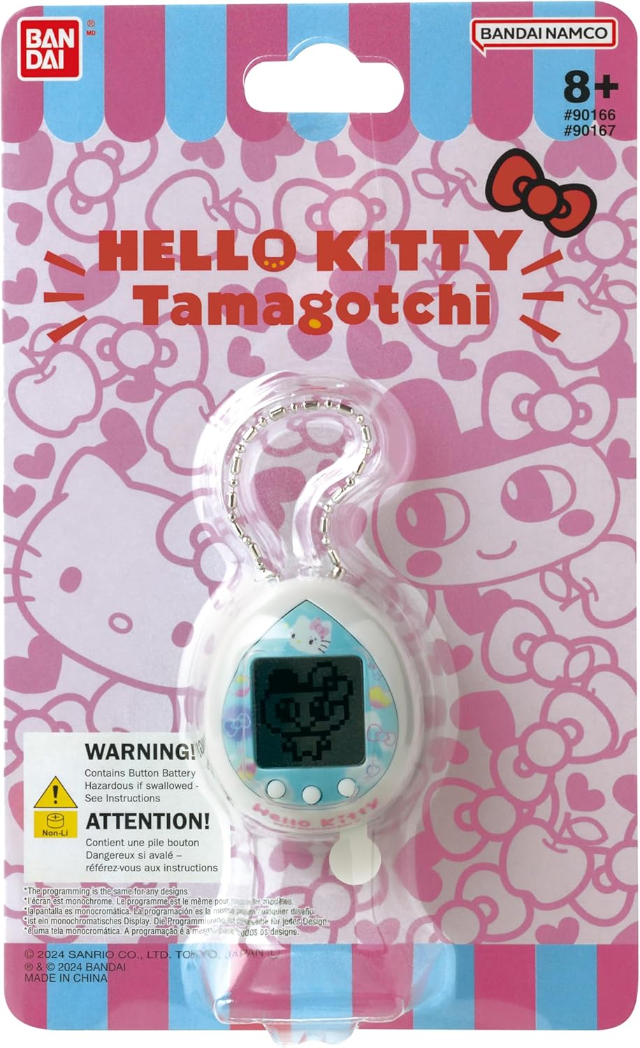 Tamagotchi Nano x Hello Kitty - Azzurro