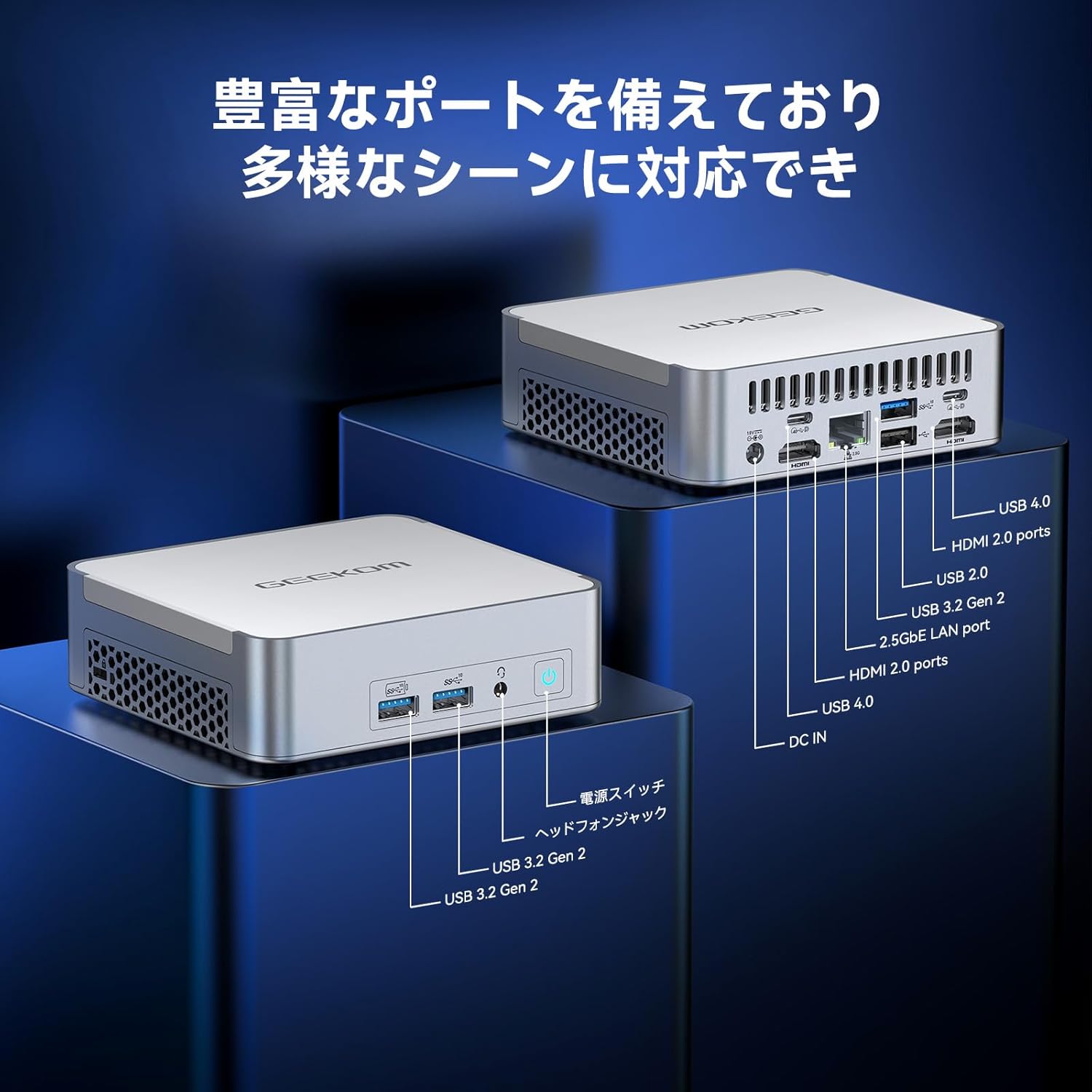 GEEKOM Mini PC XT13 Pro, 13th Gen Intel i9-13900H Mini Computers(14 C/20T, Up to 5.4GHz) 32GB DDR4/2TB PCIe Gen 4 SSD Windows 11 Pro Support Wi-Fi 6E/Bluetooth 5.2/USB 4.0/2.5G LAN/8K/Quad Displays · v5